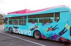 서귀포 원도심 관광지 지나는 시티투어 전기버스 운행