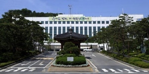 구리시, 내년 청소년회관 태양광 설치