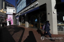 파리바게뜨, 시정지시 이행기간 5일 만료