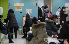 때이른 독감주의보