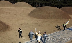 능산리 고분군 평창 성화