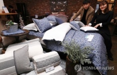 신혼부부 위한 박홍근홈패션 신상품 소개