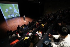 유열 어린이공연 토크콘서트