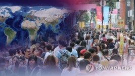 광양시 인구 늘리기 시책 인접 순천시와 갈등 조짐