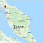 한화에너지, 말레이시아서 48㎿ 태양광 발전소 수주