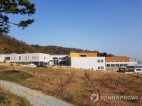 곧 완공 새마을공원