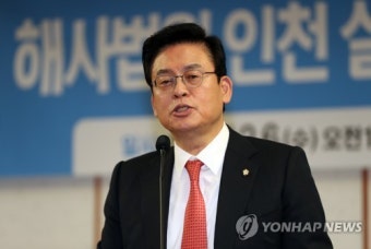 인사말 하는 정우택 원내대표