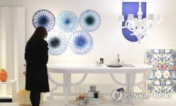 종이가 예술이네