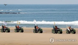 태안 만리포해변 달리는 평창 성화