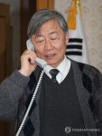 감사원장에 내정된 최재형 사법연수원장