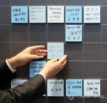 에너지 제로의 마지막 조각은 행복한 마을 행복한 나라!