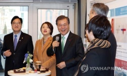 웃음 넘치는 에너지제로 주택
