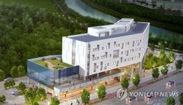 2019년 완공 예정인 세종시 지방자치회관 조감도