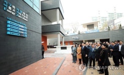 에너지제로 주택의 에너지 사용량은