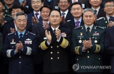 국방대학원 안보과정 졸업식 참석한 참모총장