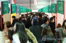 막 오른 2017 서울디자인페스티벌