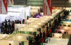 막 오른 2017 서울디자인페스티벌