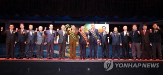 2017 자랑스러운 태권도인상 시상식