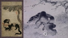 이암 필 모견도(母犬圖, 왼쪽)와 김두량의 흑구도