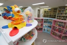 진천 혁신도시에 육아종합지원센터…2019년 3월 개관