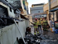 강릉 여인숙서 불…투숙객 4명 부상