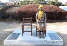 춘천 의암공원에 평화의 소녀상…강원도내 세 번째