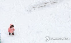 하얀 세상이 너무 좋아요