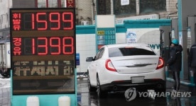 휘발유 값 19주 연속 오름