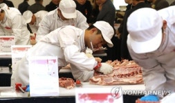 롯데마트 신선 명장 선발대회