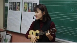 직업방송, 여성에 맞는 현악기 우쿨렐레 지도사 소개