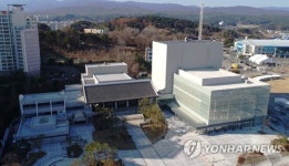 준공 앞둔 강릉 아트센터