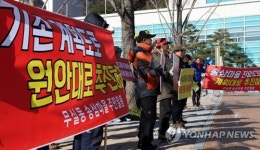기존 도시계획도로 원안 추진하라