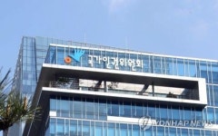 신입생에 학교안팎 명찰 강요한 대학교…인권위 시정하라