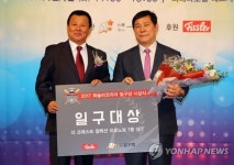이일구법률사무소 | 일구대상 받은 허구연 위원장