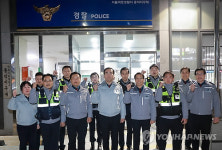 홍익지구대 방문한 이주민 서울지방경찰청장
