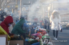 하루 시작한 전주 남부시장