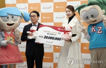 기념촬영하는 홍보대사 소이현