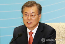 한-중 기업인 간담회, 인사말 하는 문 대통령