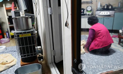 혜진석유판매소 | 서민에게 더 춥고 배고픈 겨울…등유·연탄에 라면값까지 껑충(종합)