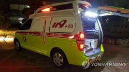 식당서 부탄가스 펑…손님 1명 다쳐