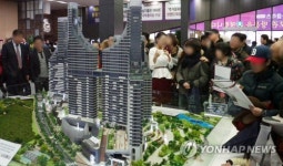 세종시 중흥S-클래스 센텀뷰 견본주택 개관