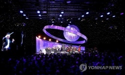 김현철과 유쾌한 오케스트라