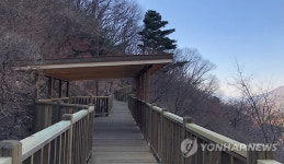 순환형 둘레길 1.5km