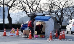 경포호수의 칼바람을 막아라