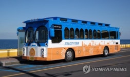 새 옷 갈아입은 제주시티투어버스
