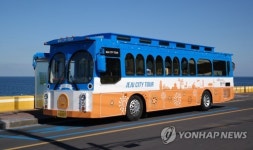 제주 시티투어버스, 요금 내리니 이용객 70% 급증