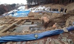삼국시대 목간 발견되 아차산성 집수지
