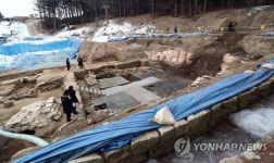 아차산성 집수지 공개