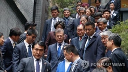문 대통령, 뿌리를 찾아