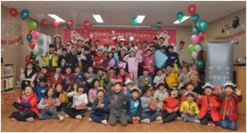 최경주재단, 경남 안명초등학교 학생들과 산타프로젝트 개최
